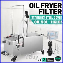 58L Fryer Oil Filter Machine 116lb Oil Capacity 15.3 gal with Stainless Steel Lid