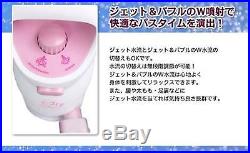 Household compact Jacuzzi JTM-301 hot spa New from JAPAN Free Shipping