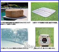 Portable Spa Set Inflatable Backyard Temporary Hot Tub New Summer Must Have